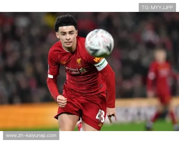 利物浦讨论防线重组方案：重塑信心，迎接未来的挑战