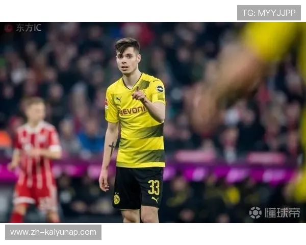多特蒙德冬窗策略调整：降低高成本引援比重，稳固青春基石开启新篇章