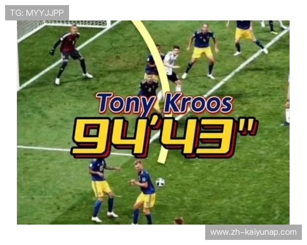 小组局势瞬息万变，本届世界杯最刺激场面或从这里开始