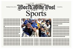 开云体育APP下载-体育新闻中心推出高校体育原创内容扶持计划，大学生体育运动新闻